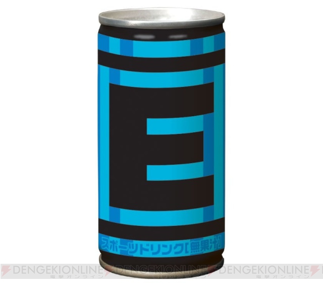 E缶だけは最後まで取っておく？ 「ロックマン E缶 飲料」発売