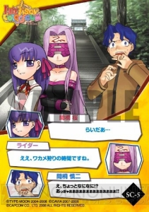 『Fate/タイころ』キャラてんこ盛りのコレクションカード発売中