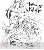 『ナイツ・イン・ザ・ナイトメア』