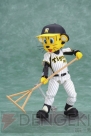 「figma トラッキー ホームver.」