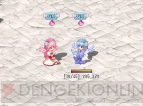 『テイルズウィーバー』