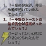 「西村京太郎＆山村美紗サスペンス」