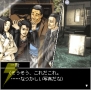 「西村京太郎＆山村美紗サスペンス」