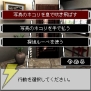 「西村京太郎＆山村美紗サスペンス」