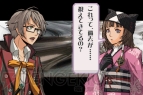 『シグマ ハーモニクス』