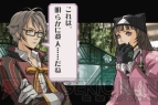 『シグマ ハーモニクス』