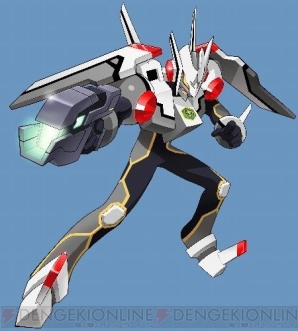 『流星のロックマン3』