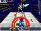 『流星のロックマン3』