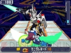 『流星のロックマン3』