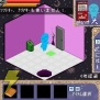 『超兄貴』