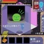 『超兄貴』
