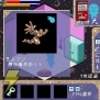 『超兄貴』