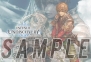 『インフィニット アンディスカバリー』