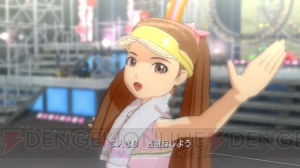 「ふるふるフューチャー☆」解禁なの！ 『アイマスL4U！』DLC7弾でMAの曲が!!