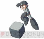 『ロックマン9 野望の復活!!』