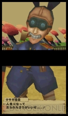 悟空のアクションを駆使してギミックを解け ドラゴンボールds 新情報公開 電撃オンライン