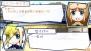 【今週の1本】『月姫』のキャラも参戦！　虎聖杯を巡るかわいいバトル再び!?