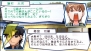 【今週の1本】『月姫』のキャラも参戦！　虎聖杯を巡るかわいいバトル再び!?