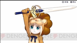 【今週の1本】『月姫』のキャラも参戦！　虎聖杯を巡るかわいいバトル再び!?