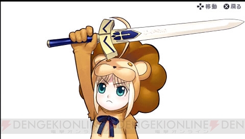 【今週の1本】『月姫』のキャラも参戦！　虎聖杯を巡るかわいいバトル再び!?