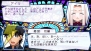 【今週の1本】『月姫』のキャラも参戦！　虎聖杯を巡るかわいいバトル再び!?