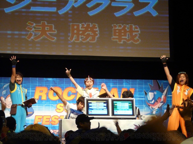 『流星のロックマン3』は2verが発売！ 「ロックマン サマーフェスティバル2008」