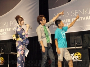 『熱血高校！ くにおくんオンライン』