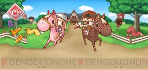 『熱血高校！ くにおくんオンライン』