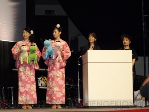 『熱血高校！ くにおくんオンライン』