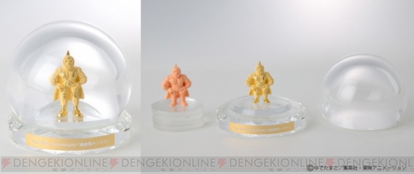 「純金製キンケシ」