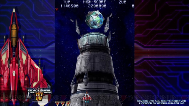 オリジナルゲームモードを搭載した『雷電IV』！ 新ステージの画像と新要素を公開