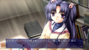 『CLANNAD（クラナド）』