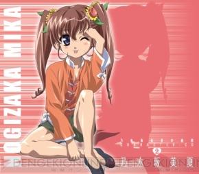 「乃木坂春香の秘密」キャラソン発売! 秘密のメッセージ入り 電撃オンライン