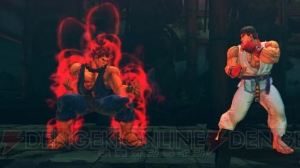 「真・瞬獄殺」で一瞬千撃！ 『ストIV』で豪鬼が使用可能に