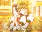 『ソルフェージュ～Sweet harmony～』