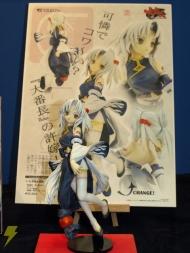 「キャラホビ2008」