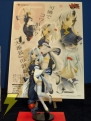 「キャラホビ2008」