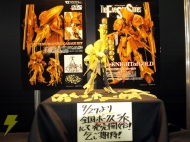 「キャラホビ2008」