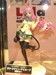 「キャラホビ2008」