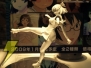 「キャラホビ2008」