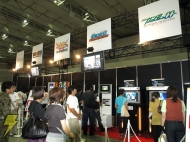 「キャラホビ2008」