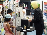 「キャラホビ2008」