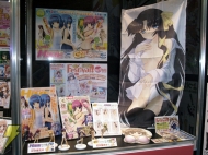 「キャラホビ2008」