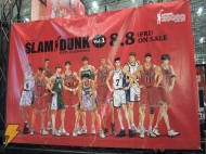 「キャラホビ2008」