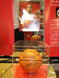 「キャラホビ2008」