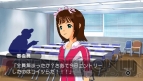 『アイドルマスターSP』