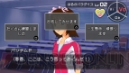 『アイドルマスターSP』