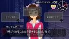 『アイドルマスターSP』
