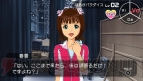 『アイドルマスターSP』