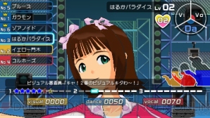 『アイドルマスターSP』